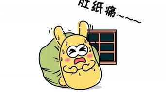 吃瓜生放屁吗,揭秘网络热词背后的趣味现象